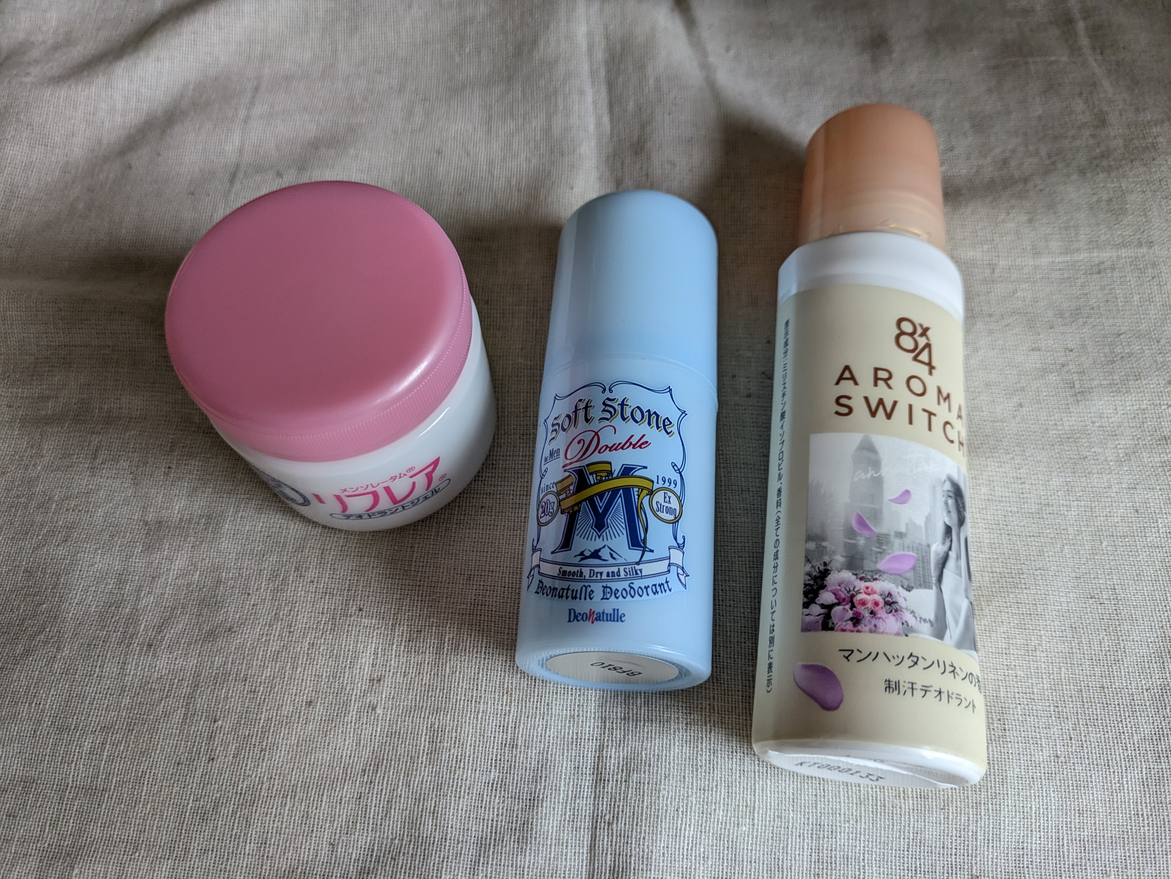 メンソレータム リフレア デオドラントクリーム/リフレア/デオドラント・制汗剤を使ったクチコミ（1枚目）