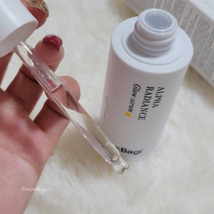 アルファラディアンスグローセラム/BANOBAGI/美容液を使ったクチコミ(4枚目)