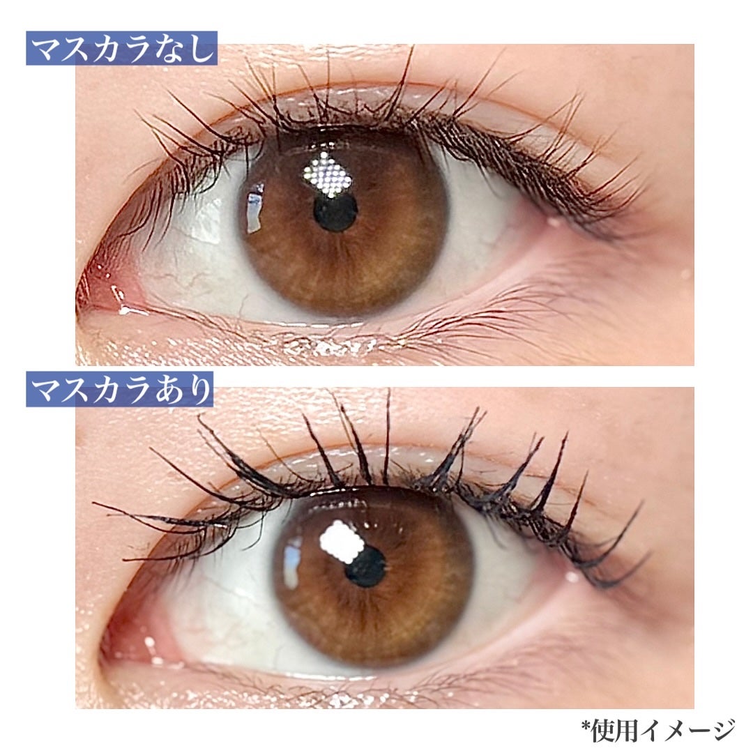 オペラ マイラッシュ アドバンスト/OPERA/マスカラを使ったクチコミ(5枚目)