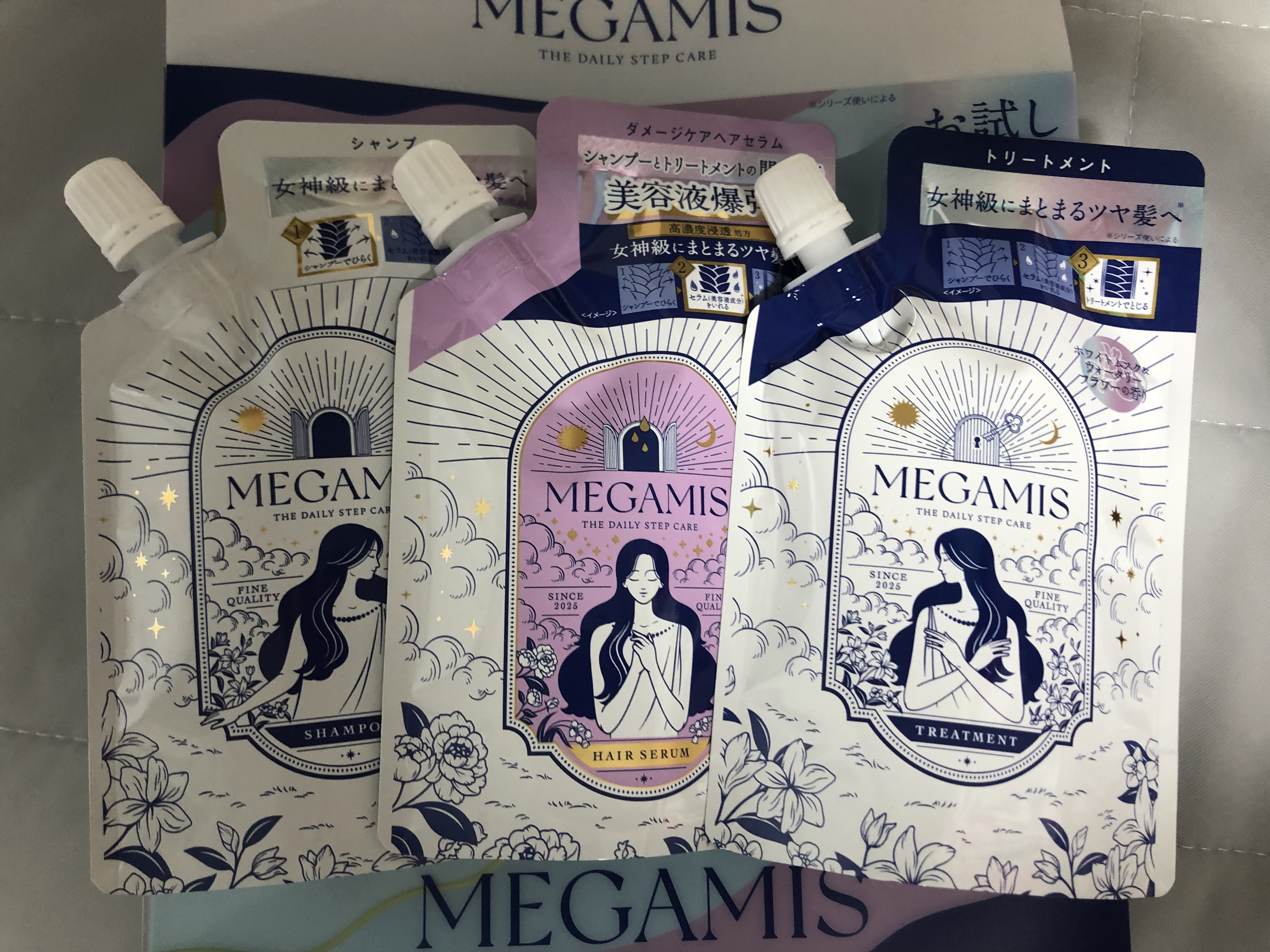 MEGAMIS シャンプー／トリートメント/MEGAMIS/市販シャンプーを使ったクチコミ（2枚目）