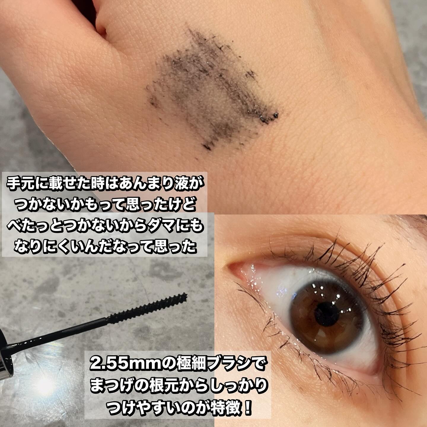 を使ったクチコミ（2枚目）