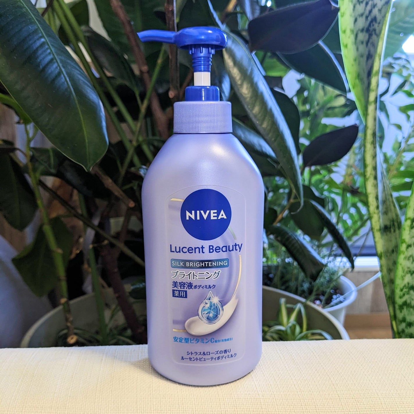 【医薬部外品】ニベア ルーセントビューティ シルクブライトニング ブライトニング美容液ボディミルク/ニベア/ボディミルクを使ったクチコミ(3枚目)