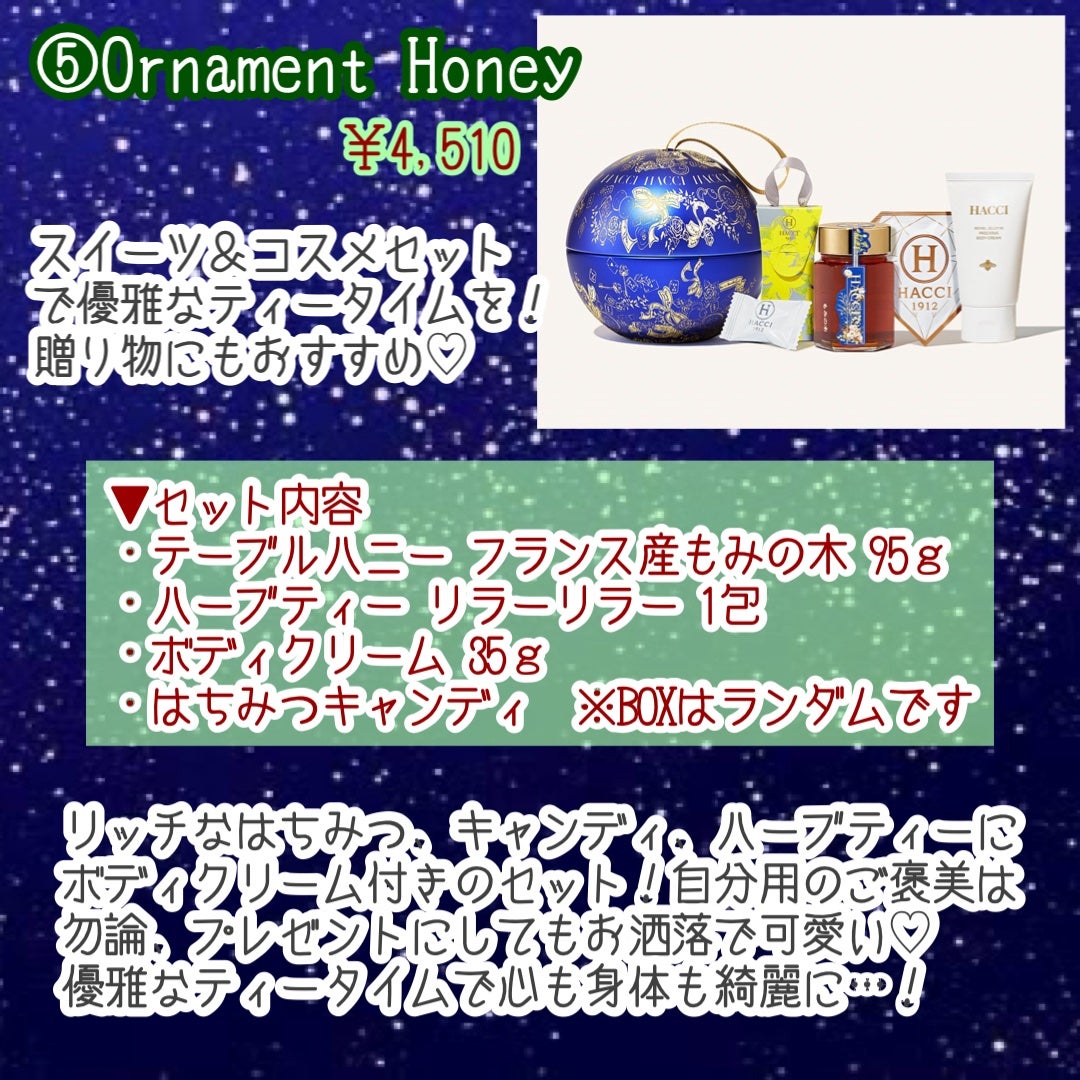 はちみつ洗顔石鹸/HACCI/洗顔石鹸を使ったクチコミ(7枚目)