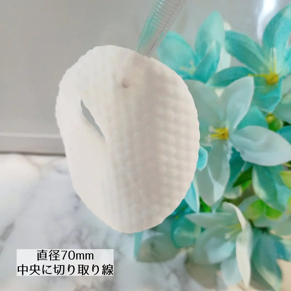 PHセンシティブトナーパッド/SAM'U/トナーパッドを使ったクチコミ（3枚目）