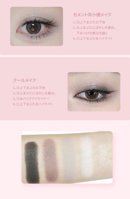 SatoYU on LIPS 「biyaリアルタイム情報公開!粉質きめ細かい発色と肌への密着1..」(9枚目)