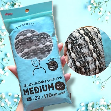 ♡ななち♡ on LIPS 「メンズボディタオル【Mr.シリーズ】を使ってみました♥️かたさ..」(4枚目)