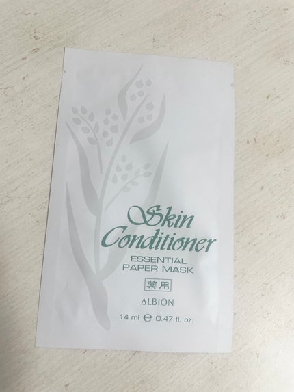 アルビオン 薬用スキンコンディショナー エッセンシャル ペーパーマスク E/ALBION/シートマスク・パックを使ったクチコミ(1枚目)