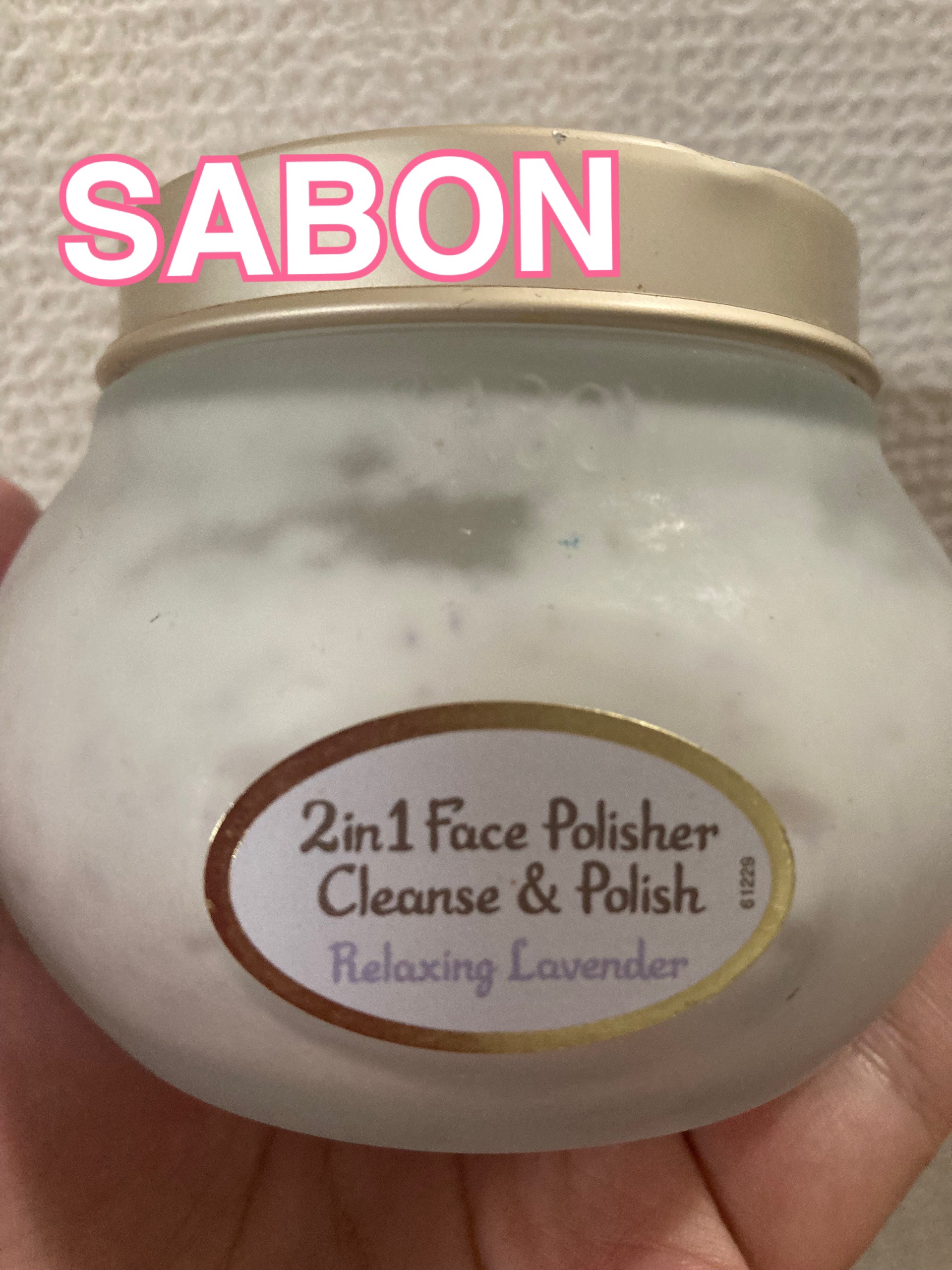 フェイスポリッシャー リラクシング(ラベンダー)/SABON/スクラブ・ゴマージュを使ったクチコミ（1枚目）