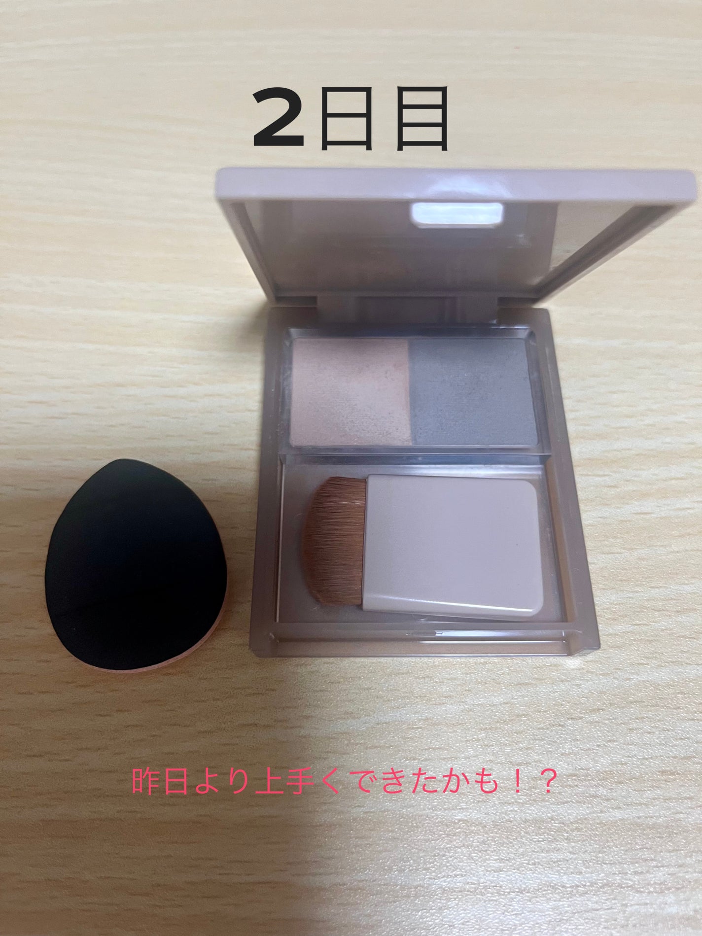 あざむきヘアシャドウ 万能ブラウン/pdc/シェーディングを使ったクチコミ(1枚目)