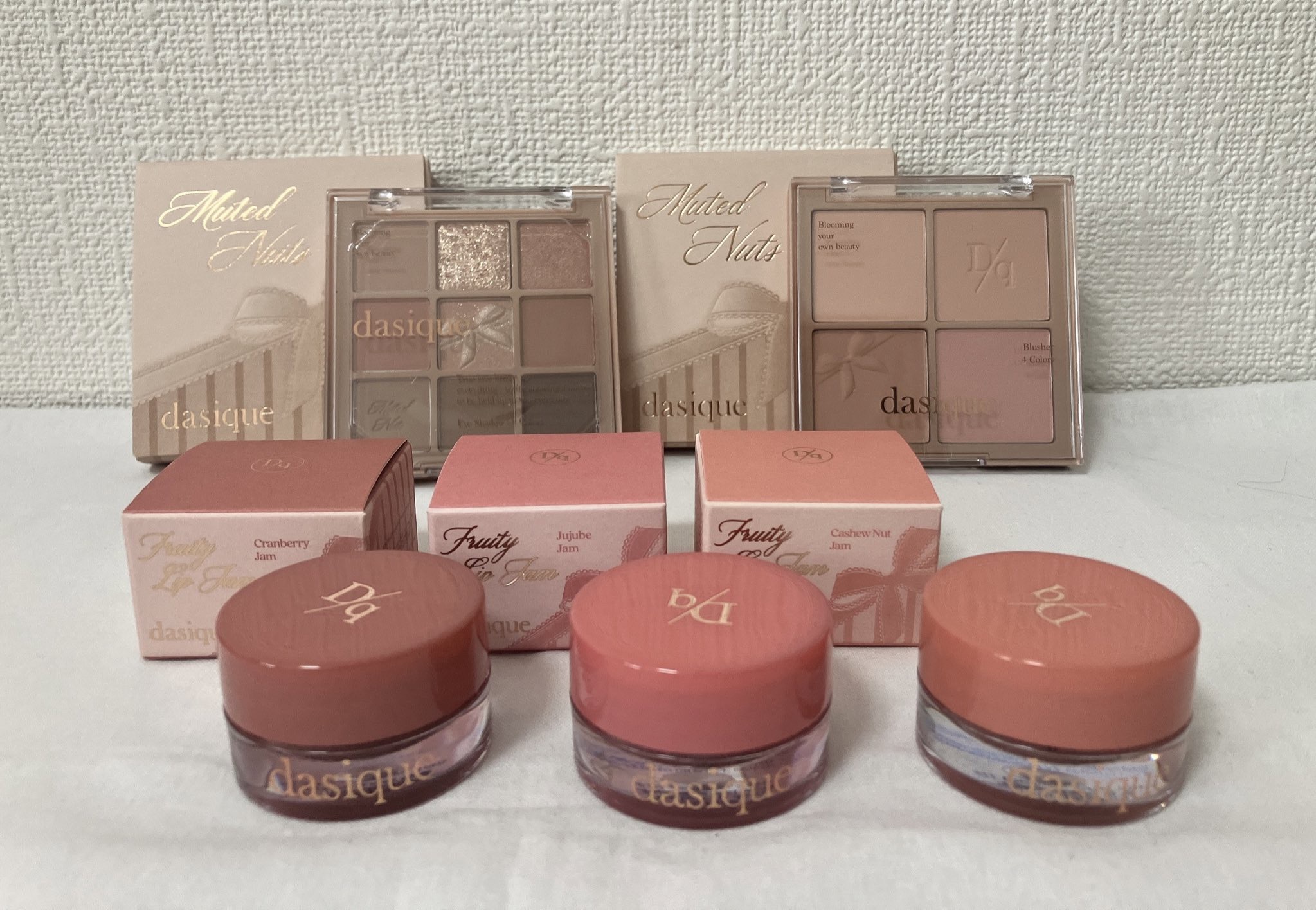 シャドウパレット/dasique/アイシャドウパレットを使ったクチコミ（1枚目）