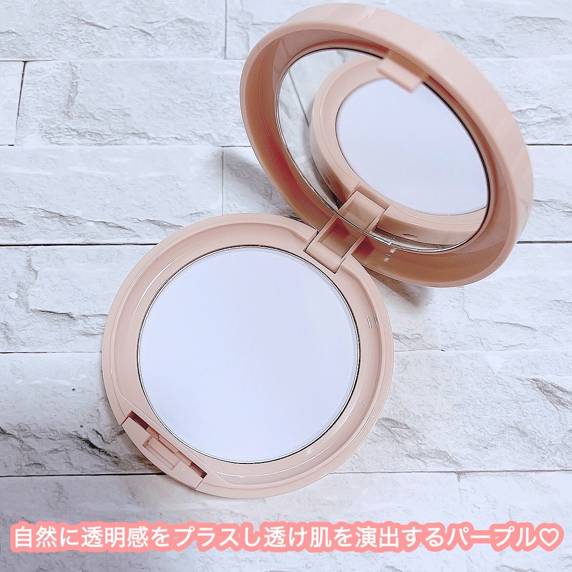 フォギーヴェールセッティングパウダー/SELVE/プレストパウダーを使ったクチコミ（2枚目）