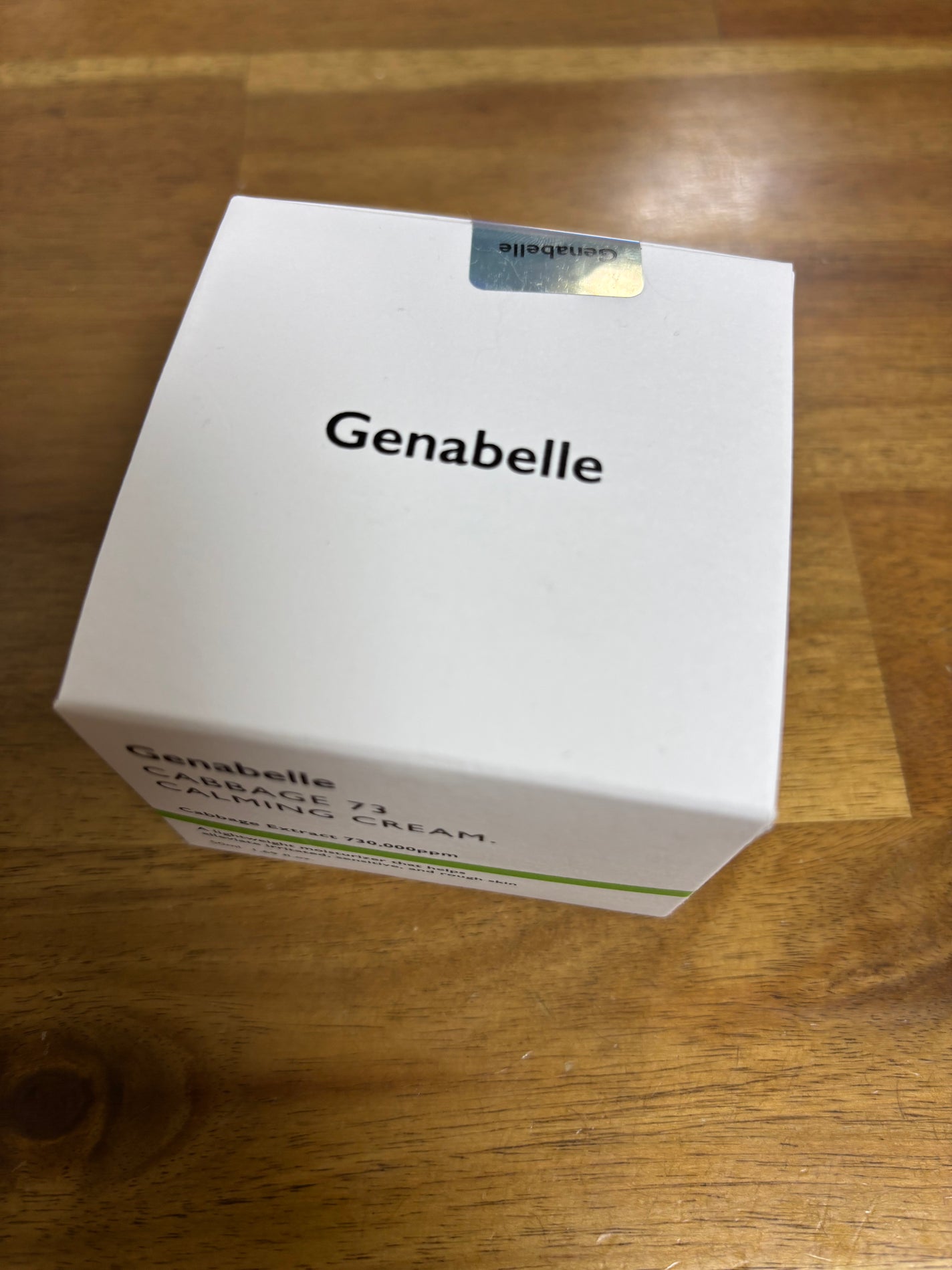 ゆきゆ on LIPS 「初めて使ったブランド!韓国の、お医者さんがプロデュースしてるら..」(1枚目)