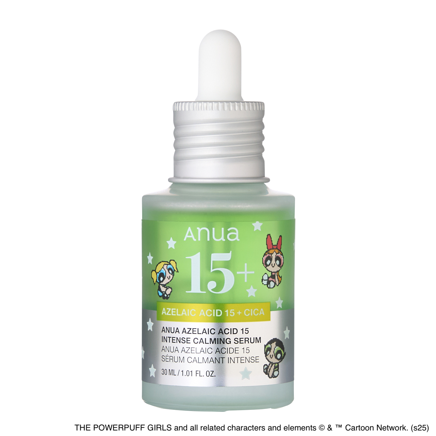 試してみた】Anua アゼライン酸15 インテンスカーミングセラムの効果