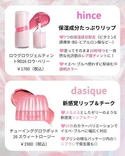 マイフェイブピースアイシャドウ/HOLIKA HOLIKA/単色アイシャドウを使ったクチコミ(2枚目)