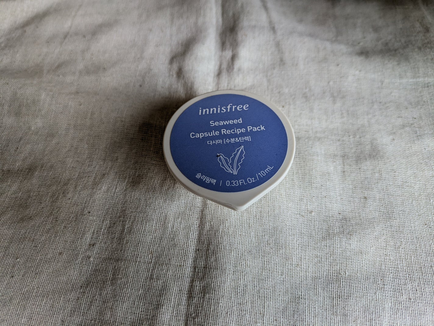 カプセルレシピパック SW/innisfree/洗い流すパック・マスクを使ったクチコミ(1枚目)