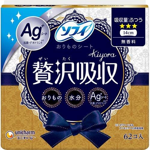 ソフィ ソフィ kiyora 贅沢吸収 Ag ふつう用 無香料 