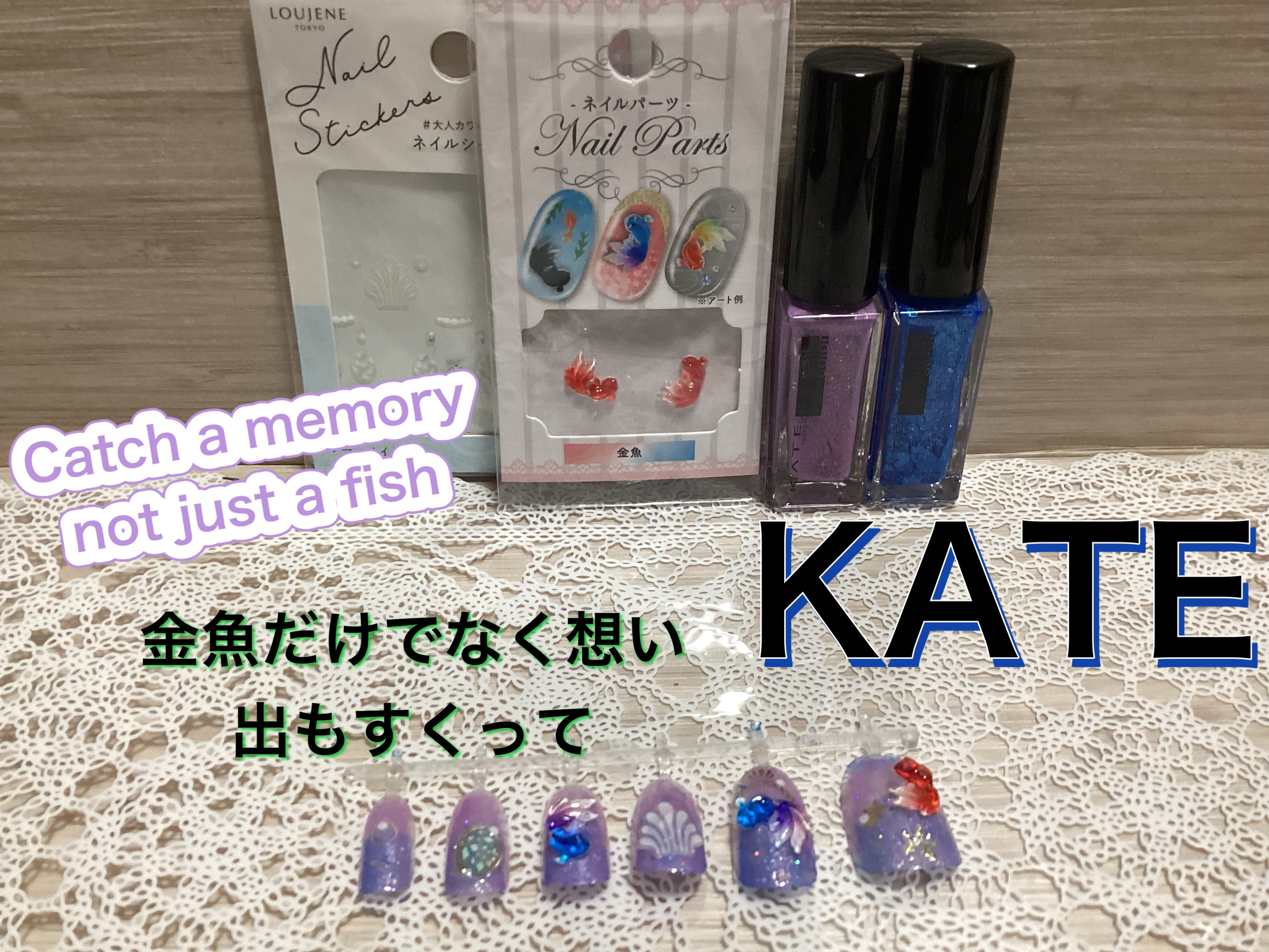 ネイルシール/セリア/ネイルシールを使ったクチコミ（1枚目）