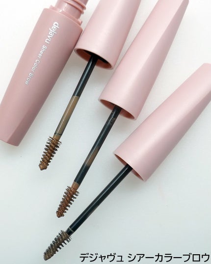 シアーカラーブロウ/デジャヴュ/眉マスカラを使ったクチコミ(3枚目)