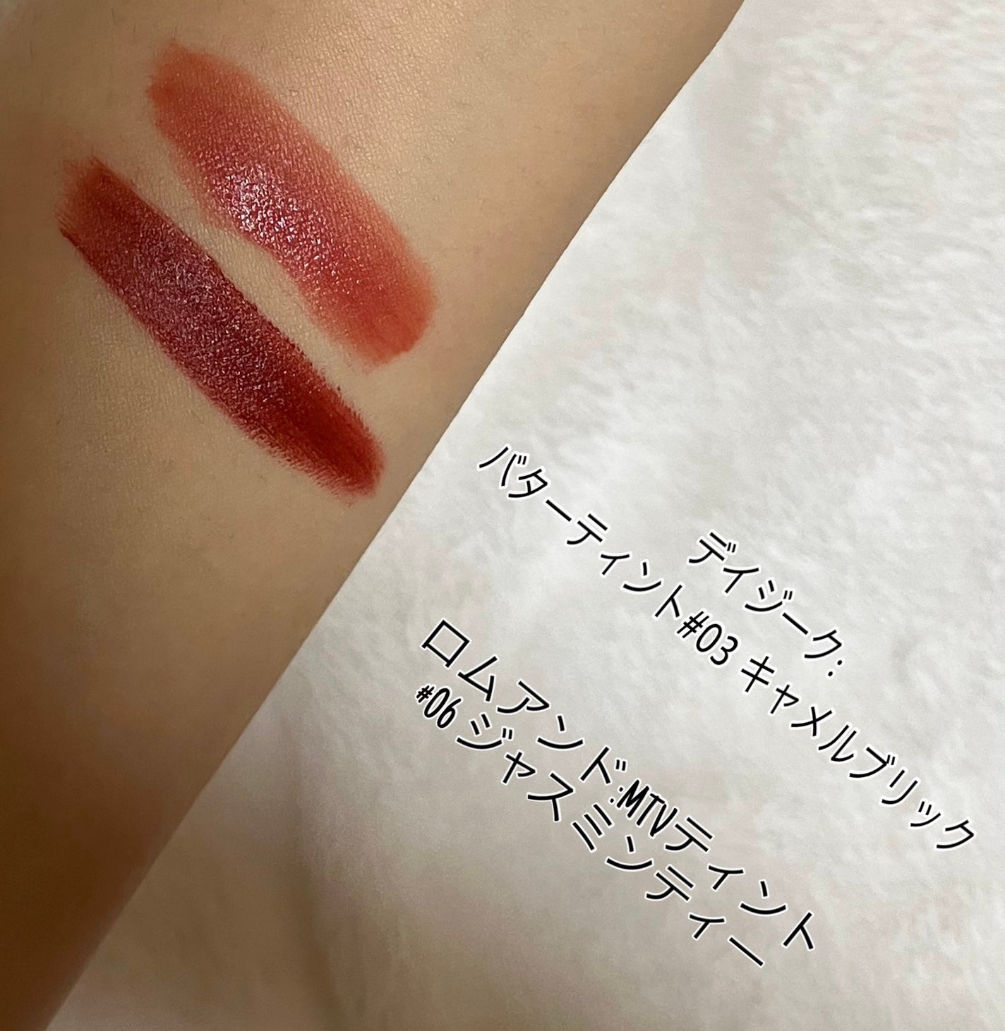 ðŒAnnaðŒ on LIPS ãç§ã®æã£ãŠãããããã©ã®ãªã¬ã³ãžãªããéã§ãïŒð§¡ãªã¬ã³ãžç³»ã¯èª..ãïŒ3æç®ïŒ