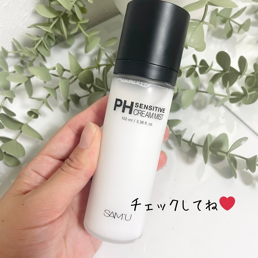 PHセンシティブクリームミスト/SAM'U/ミスト状化粧水を使ったクチコミ（3枚目）