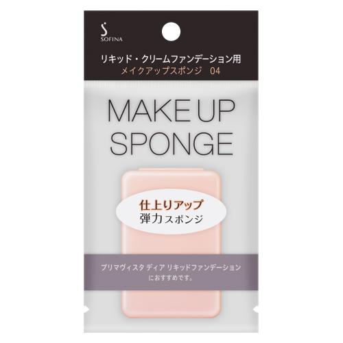 SOFINA リキッド・クリームファンデーション用 メイクアップスポンジ04