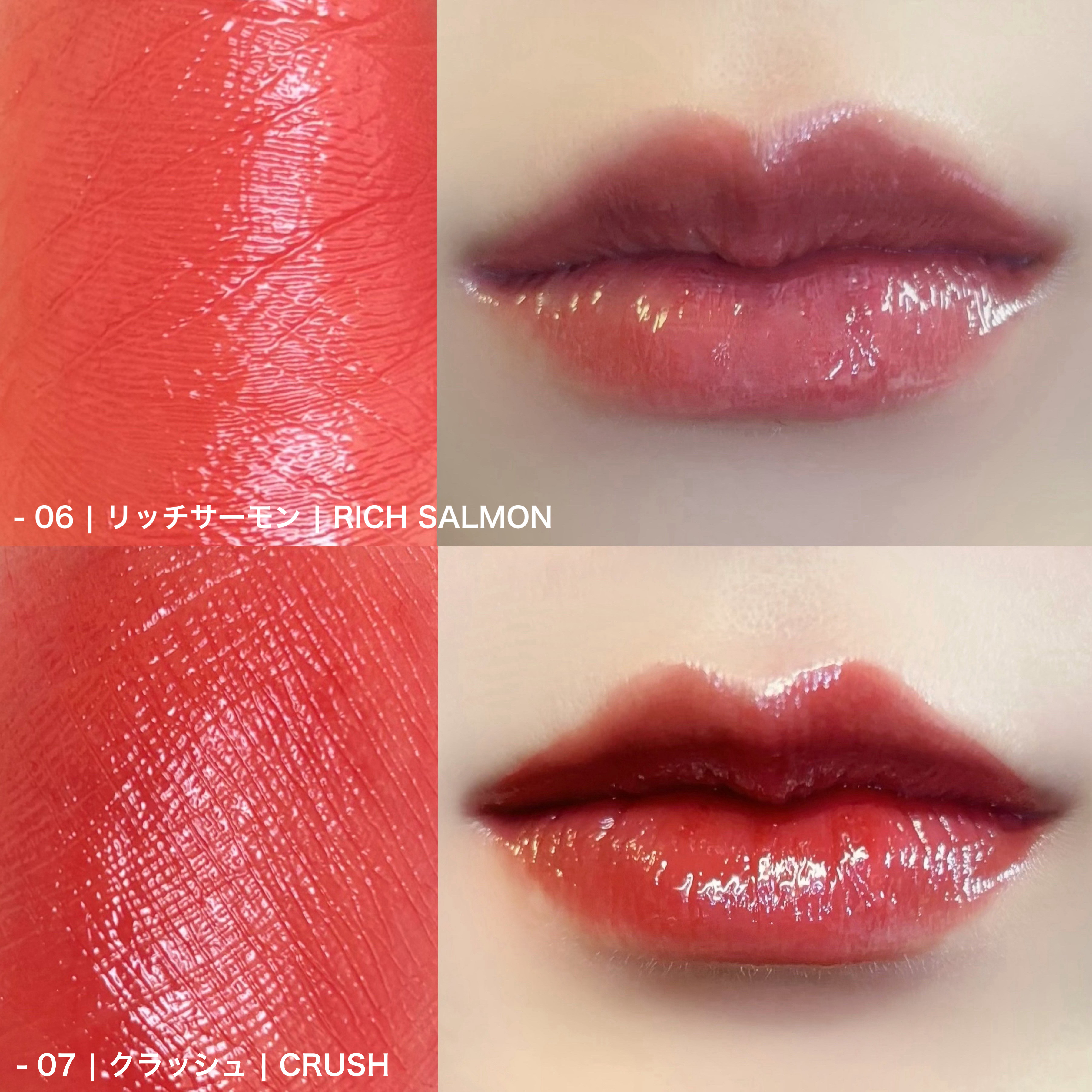 ウォーターグローリップティント 02 リッチサーモン（Rich Salmon）/INGA/リップティントを使ったクチコミ（3枚目）