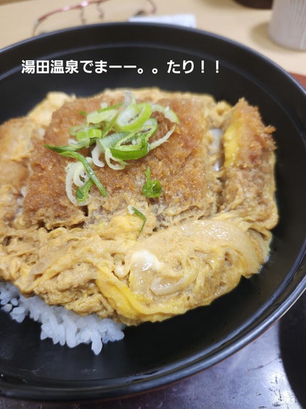 Victoria on LIPS ãð¿ð¿æž©æ³ããç¿æ
£åãããããªããð¿ð¿ã£ãŠããããè¿ããšããã«æž©..ãïŒ1æç®ïŒ