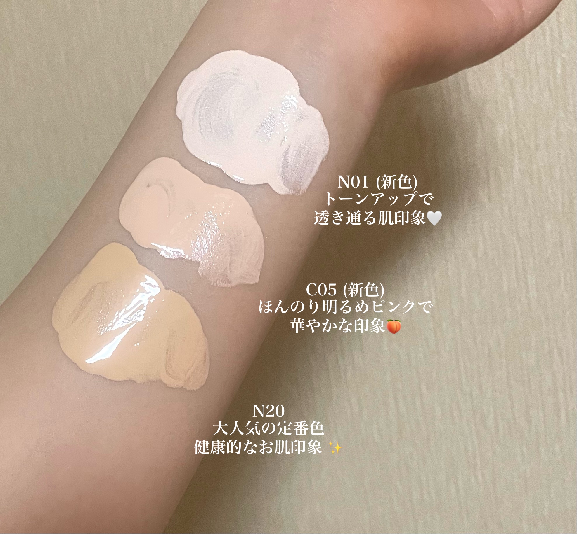 SPステイ ルミマット リキッド ファンデーション/MAYBELLINE NEW YORK/リキッドファンデーションを使ったクチコミ（2枚目）