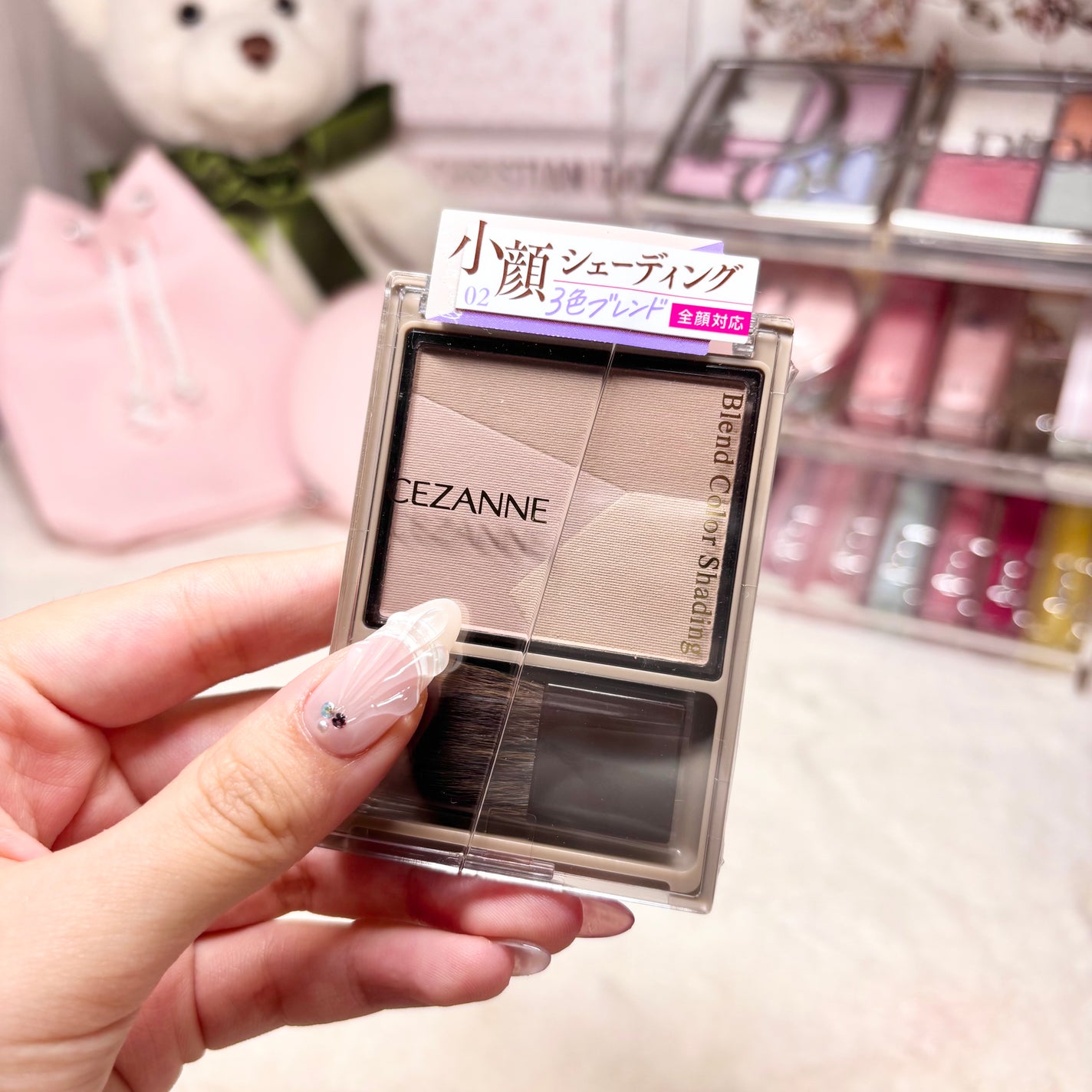 ブレンドカラーシェーディング/CEZANNE/シェーディングを使ったクチコミ(1枚目)