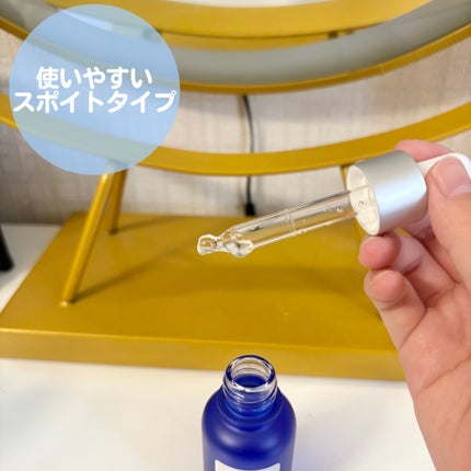タカミスキンピール/タカミ/ブースター・導入液を使ったクチコミ(2枚目)