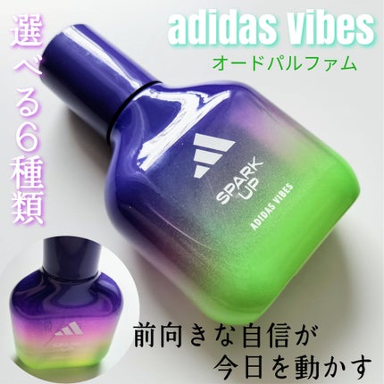 アディダス バイブス オードパルファム スパークアップ/adidas/香水(その他)を使ったクチコミ(1枚目)
