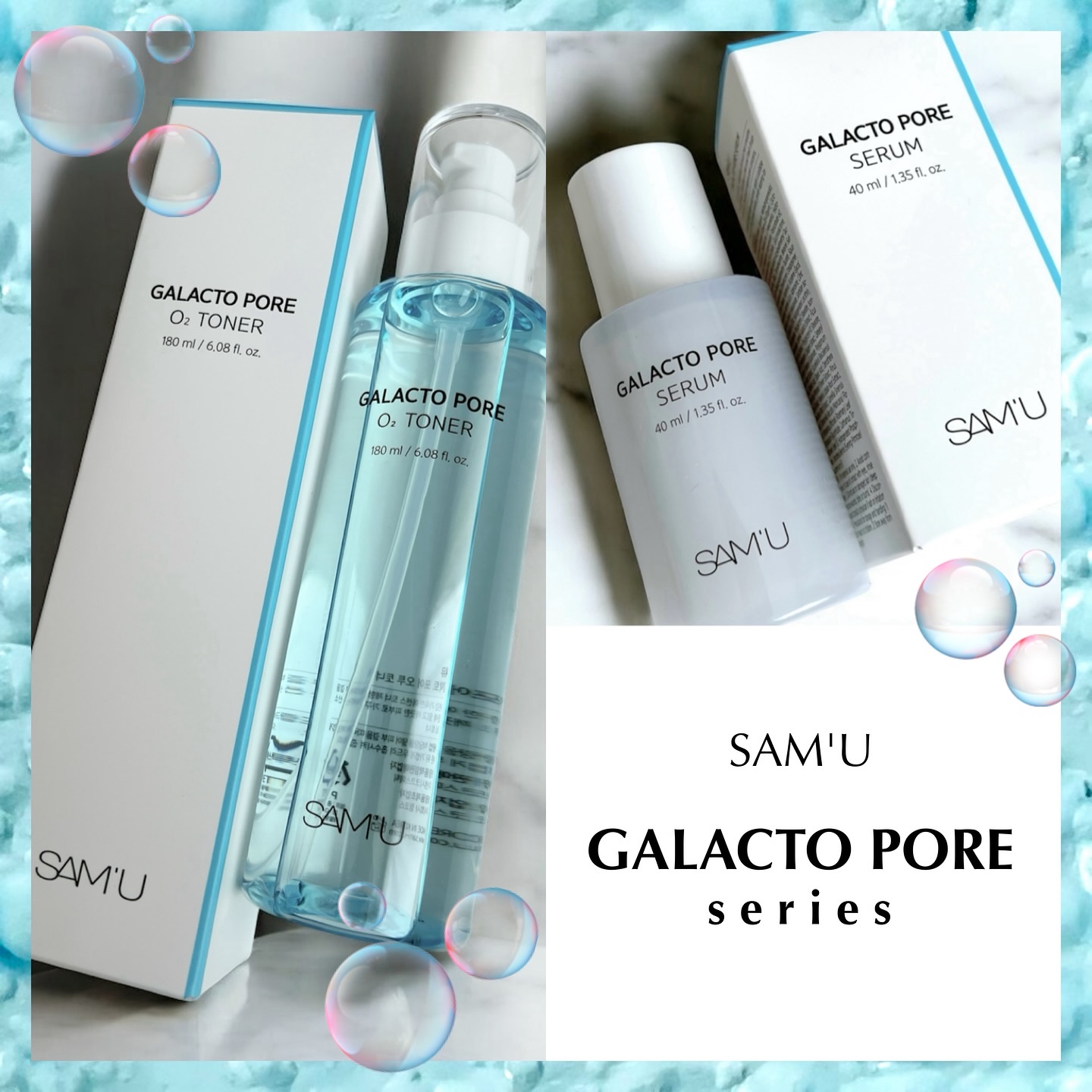 サミュ ガラクトポア セラム/SAM'U/美容液を使ったクチコミ（1枚目）