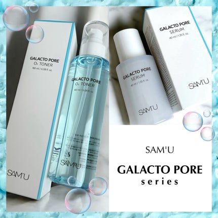ガラクトポアセラム/SAM'U/美容液を使ったクチコミ(1枚目)