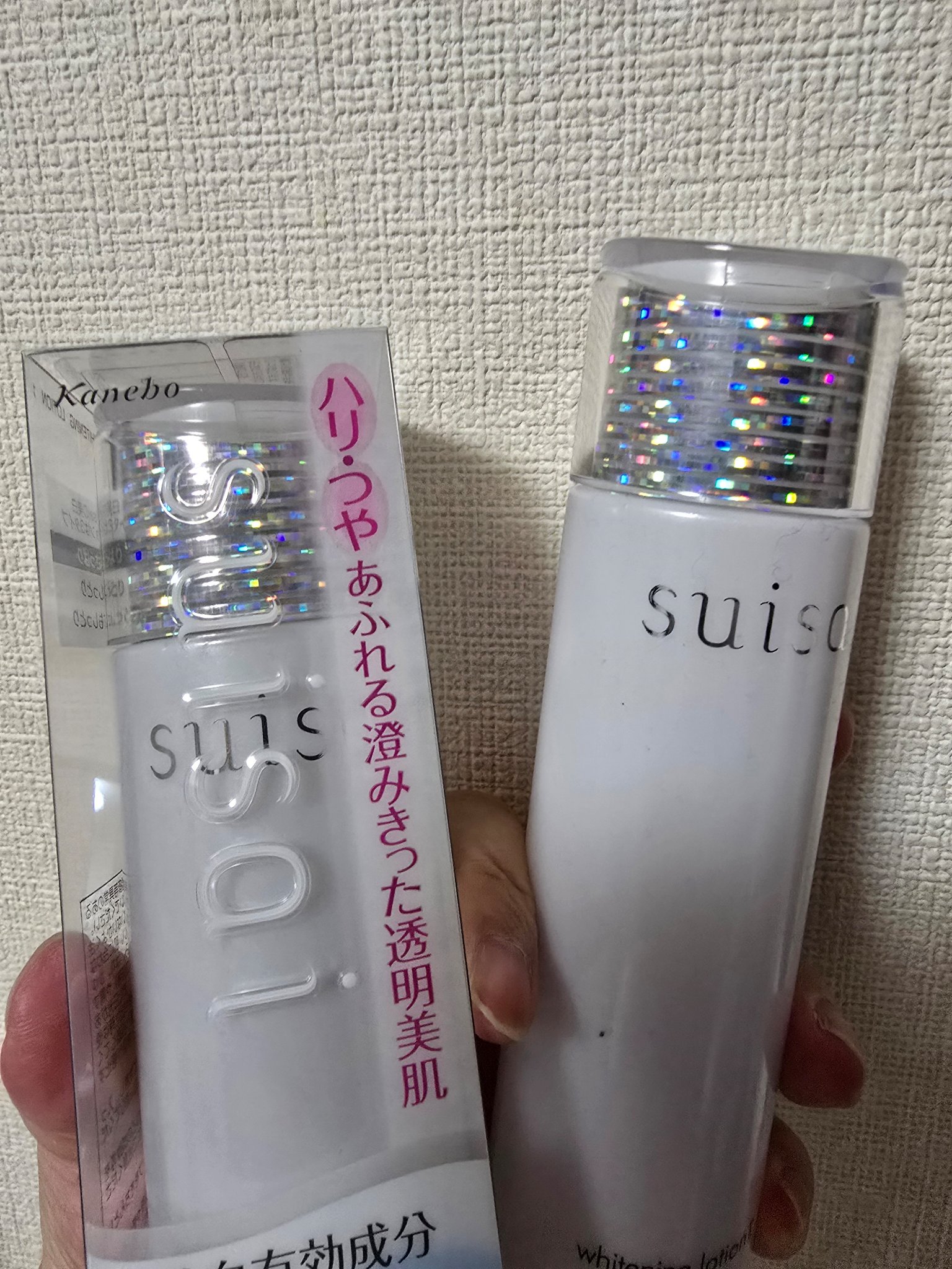 使い切りからのリピです❤

会社で大人買いしていたのをのんびり使ってます🐌💭

良いですよ✨
ハリは感じないけどツヤは感じます💫✨

パシャパシャ使いたいのでこれくらい安くてガンガンいけます( *˙ω˙*)و ｸﾞｯ!
高いやつだと何