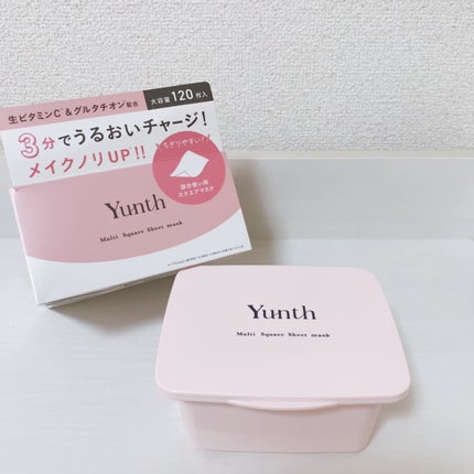マルチスクエアシートマスク BOX/Yunth/シートマスク・パックを使ったクチコミ(1枚目)