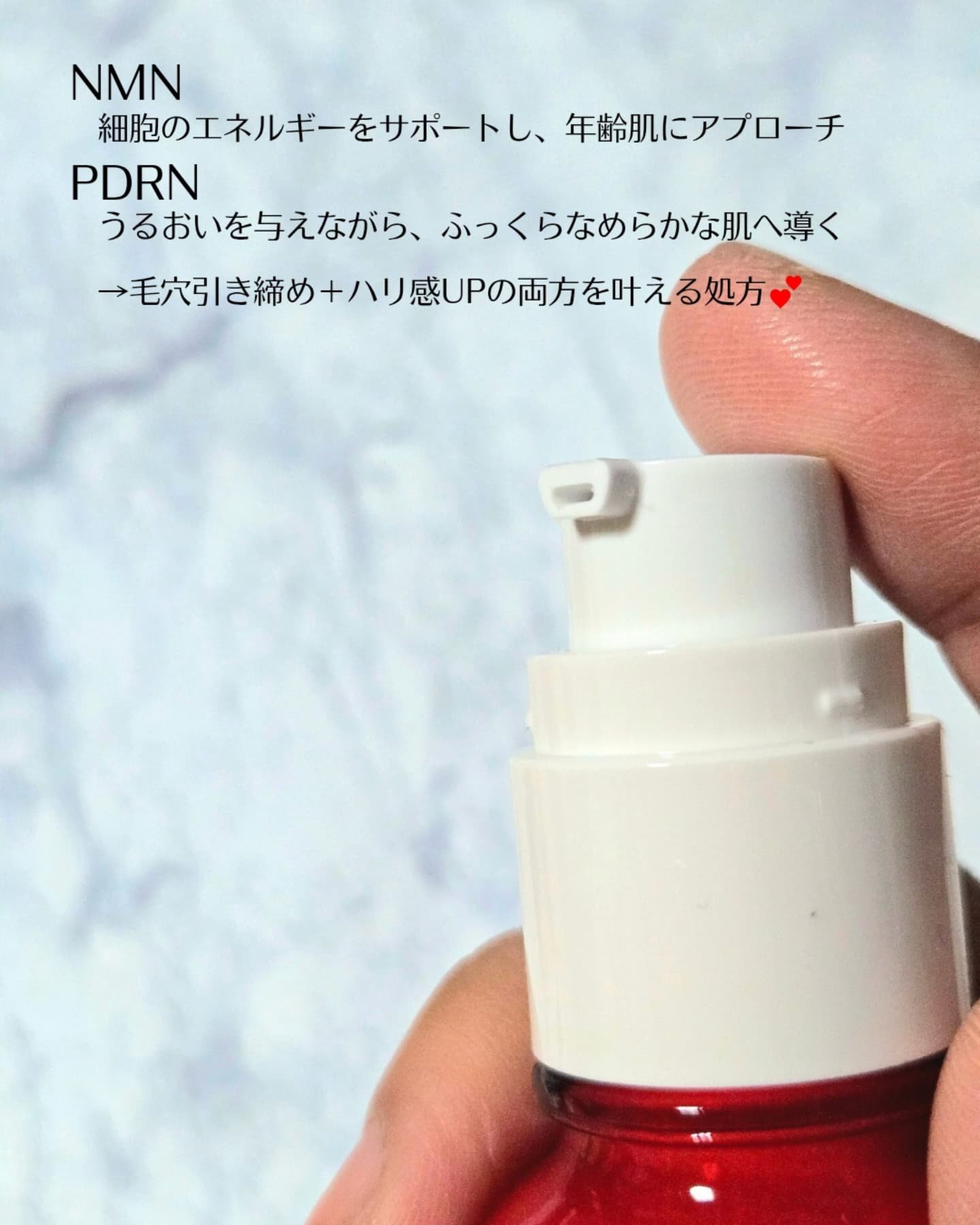 NMN-PDRN ダーマアンサー ポア ファーミング アンプル/CNP Laboratory/美容液を使ったクチコミ（3枚目）