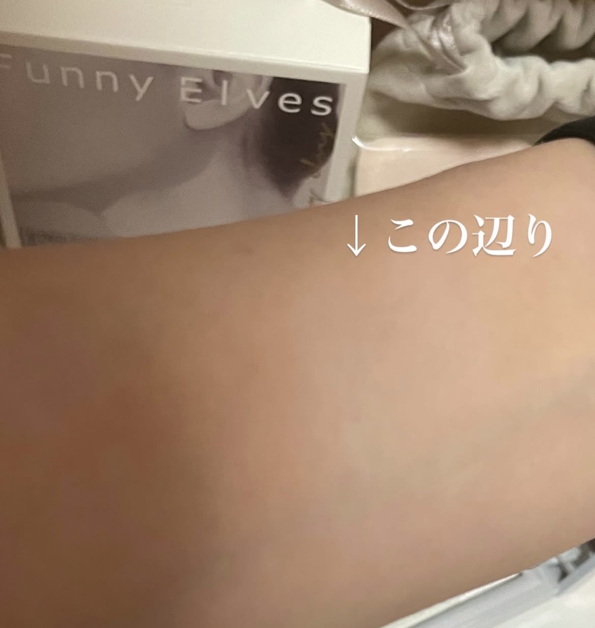 ネビュラ プレストパウダー/FUNNY ELVES方里/プレストパウダーを使ったクチコミ（2枚目）