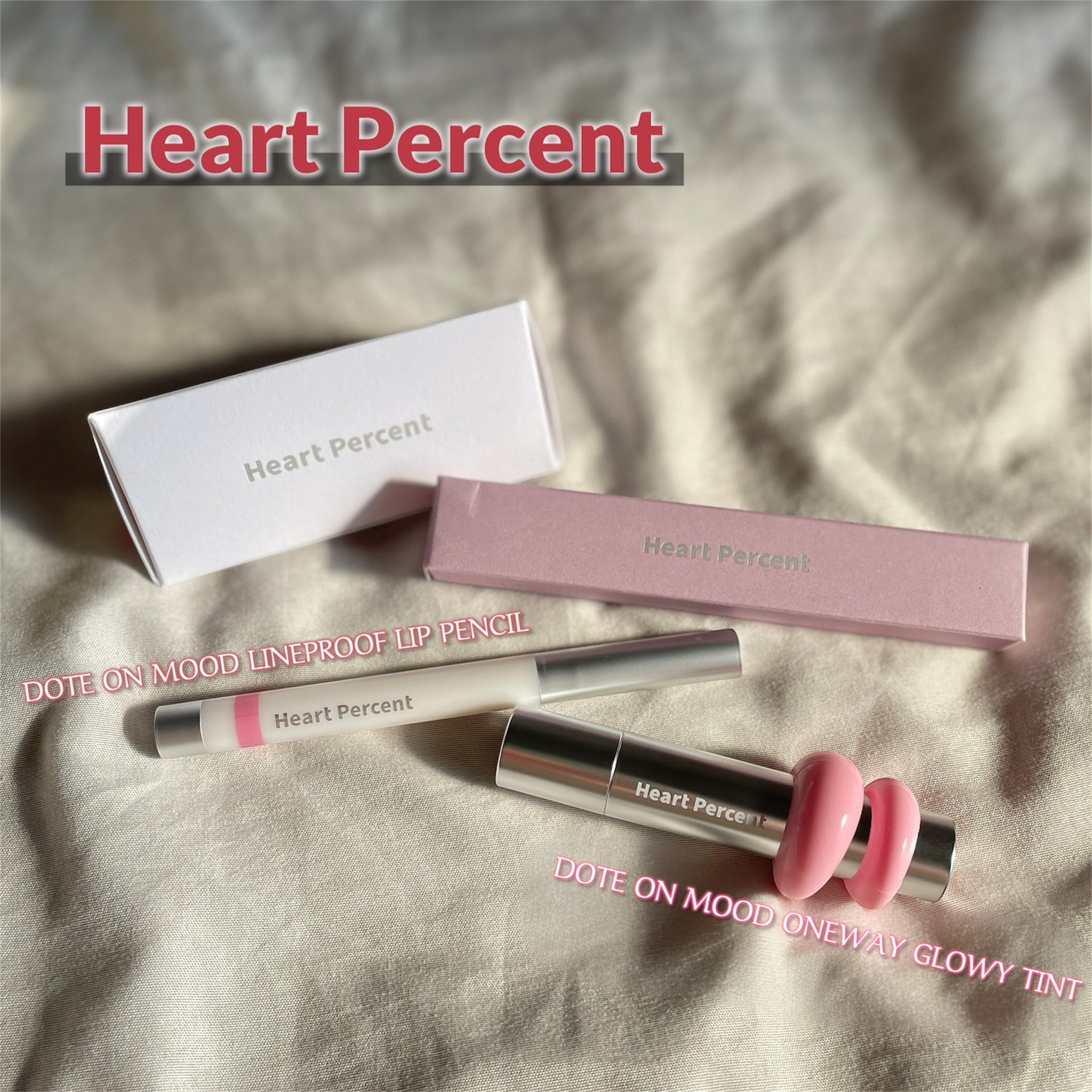 ドットオンムードワンウェイグロイティント/Heart Percent/リップティントを使ったクチコミ(1枚目)