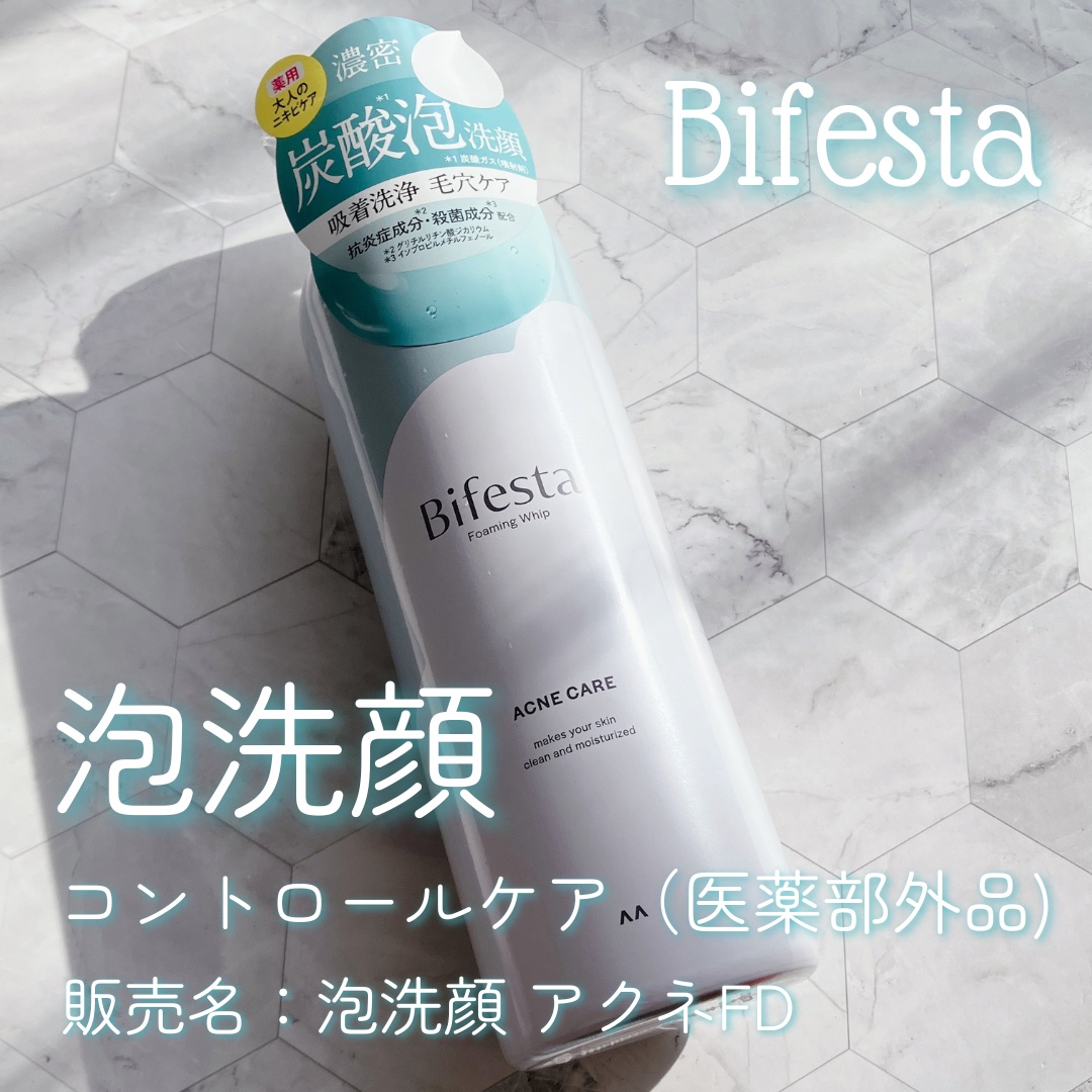 泡洗顔 コントロールケア(医薬部外品) 200g/ビフェスタ/泡洗顔を使ったクチコミ（1枚目）