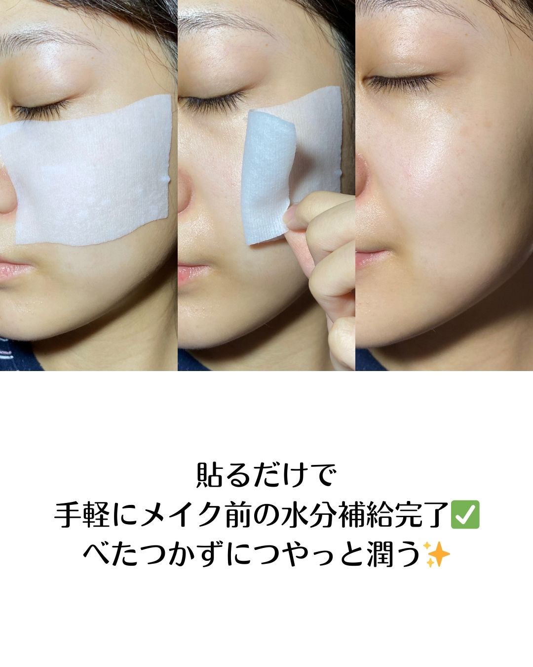 スージングリペア トーニングパッド/ダーマファーム/トナーパッドを使ったクチコミ(4枚目)