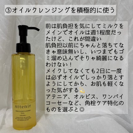 DS RTN リニューイング セラム/Kiehl's/美容液を使ったクチコミ(4枚目)