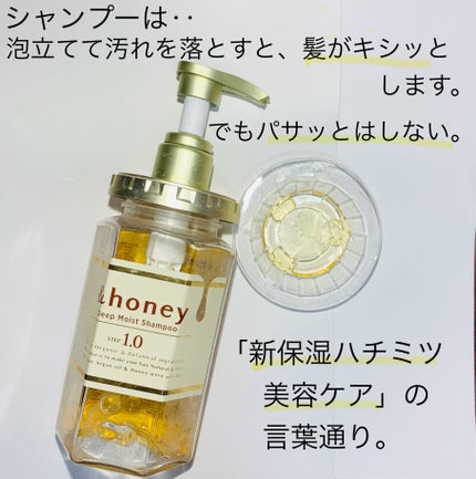 清少恋粧女フォロバ100のクチコミ「弟からの口コミで使用すること半年以上‥以前夏は頭皮ケア専用のものを使っていましたが、今はこの2.....」(2枚目)