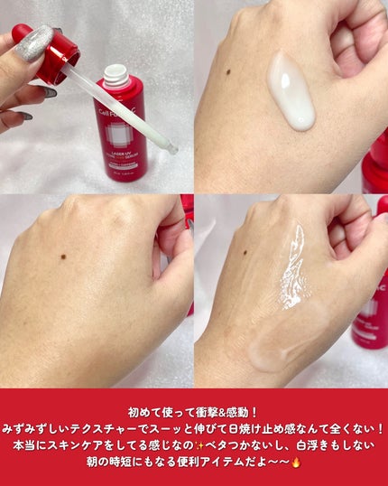 Cell Fusion C レーザーUVポアサンセラム/Cell Fusion C(セルフュージョンシー)/日焼け止めローションを使ったクチコミ(3枚目)