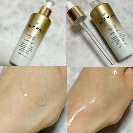 デュアル エフェクト アンプル/REJURAN COSMETICS/美容液を使ったクチコミ(2枚目)