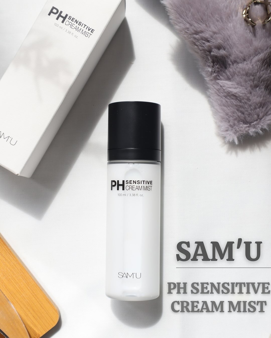 PHセンシティブクリームミスト/SAM'U/ミスト状化粧水を使ったクチコミ（1枚目）
