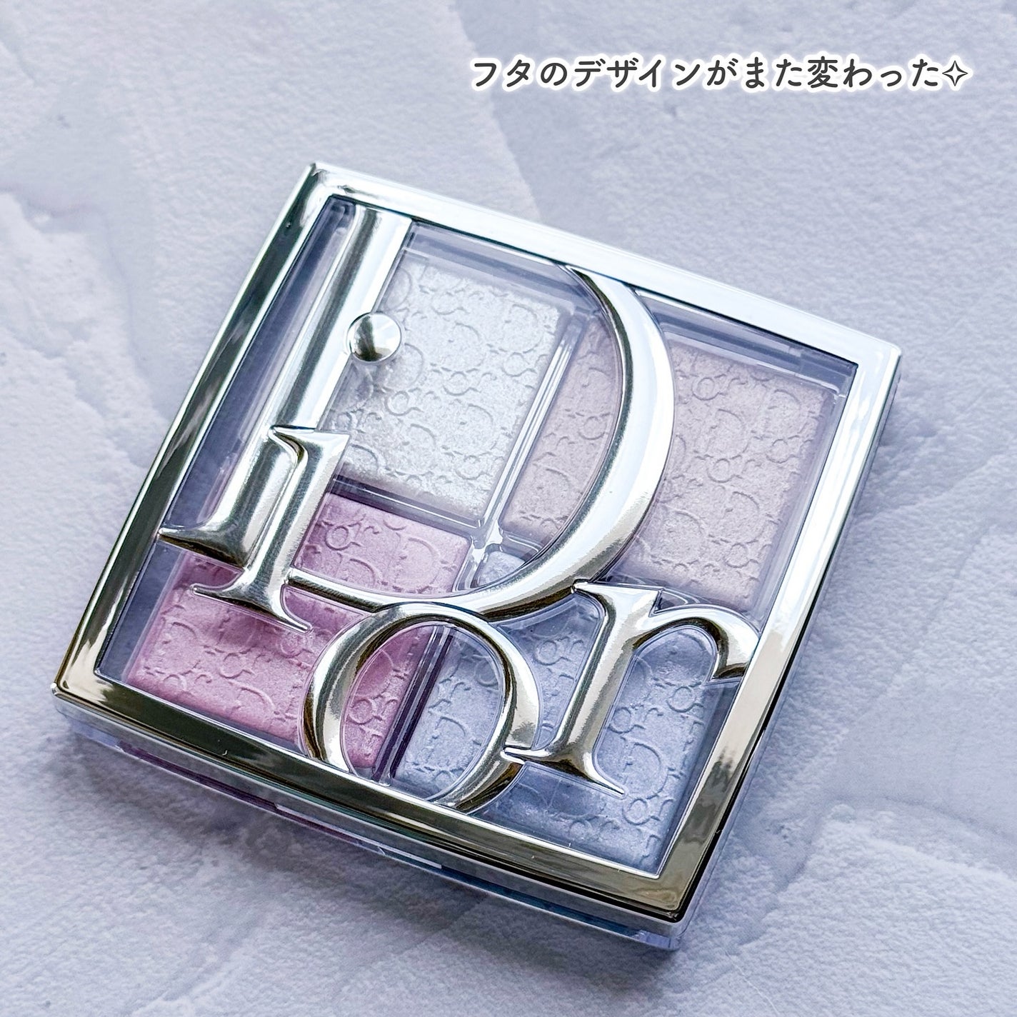 バックステージ グロウ マキシマイザー パレット/Dior/ハイライトを使ったクチコミ(5枚目)