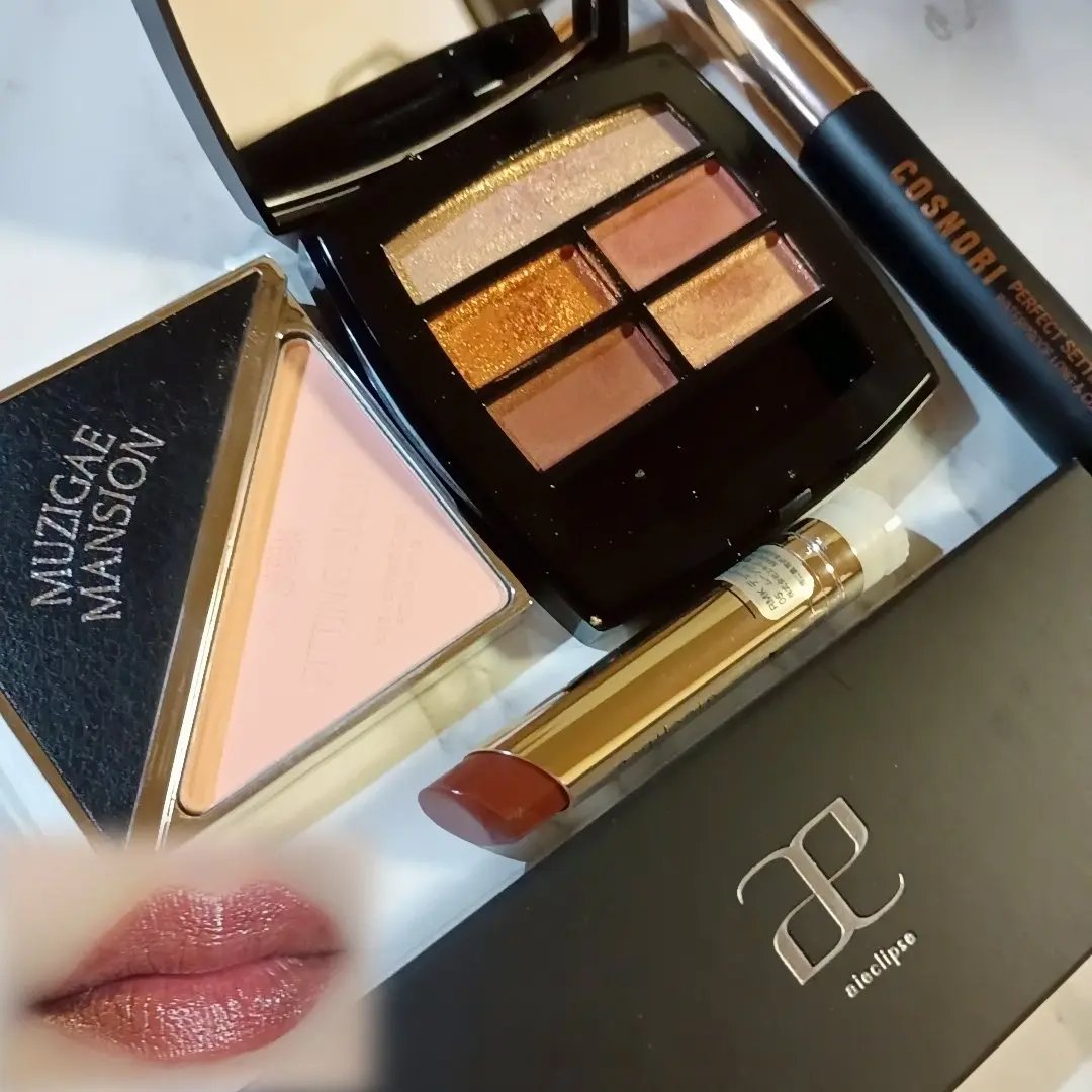 レ ベージュ パレット ルガール/CHANEL/アイシャドウパレットを使ったクチコミ（1枚目）