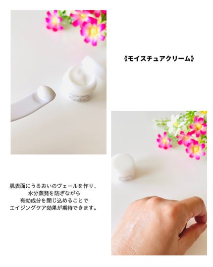 トリートメントエッセンス(化粧水)/BEAUTIFUL SILICA/化粧水を使ったクチコミ(5枚目)