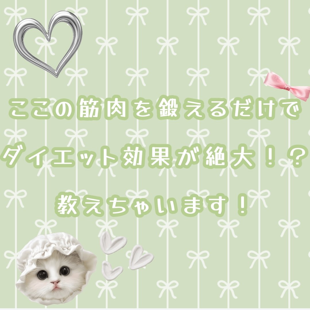 エモリエント コンディショナー/ACSEINE/乳液を使ったクチコミ（1枚目）