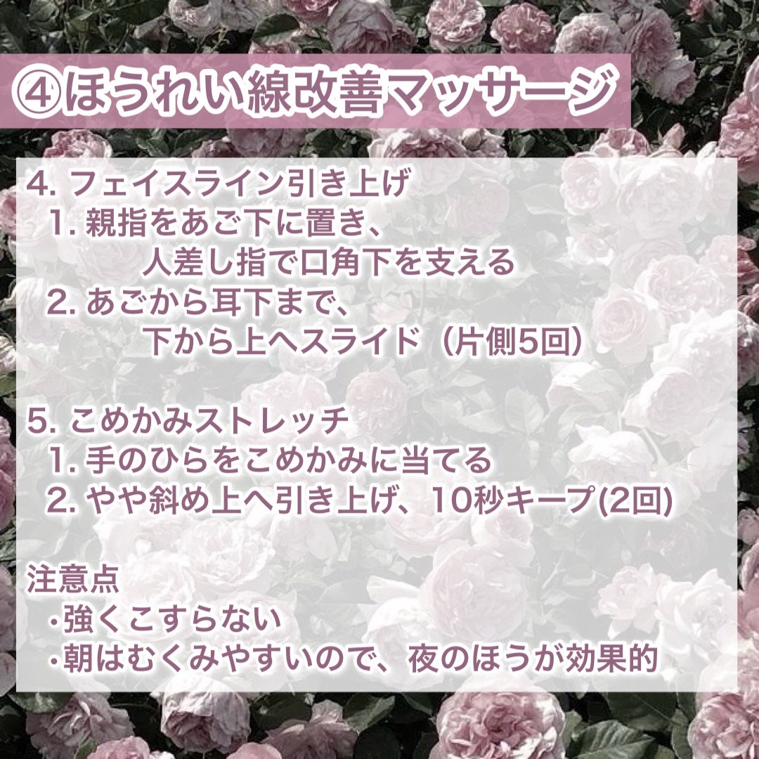 バイオイル/バイオイル/フェイスオイルを使ったクチコミ(6枚目)